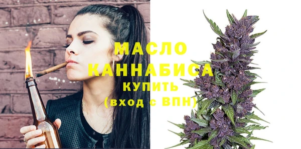 MESCALINE Белоозёрский